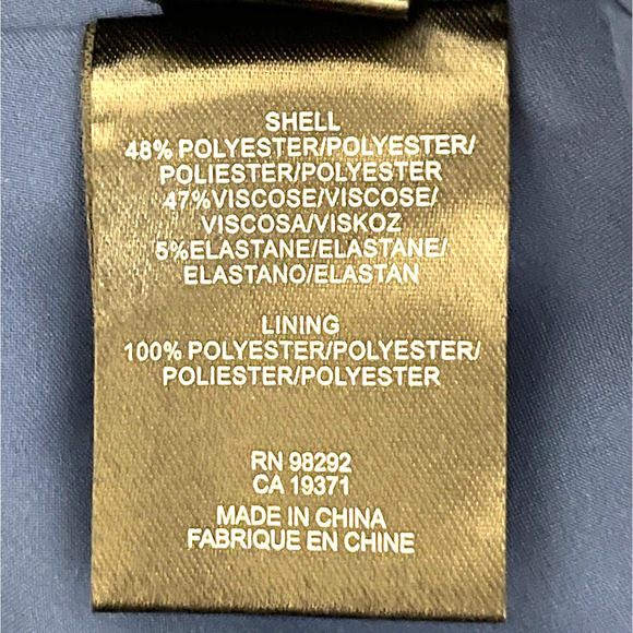 Tibi Blue A-Line Skirt - Picture 10 of 10